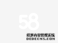 三江口惟此宁波塔高端写字楼 249米现房即驻600