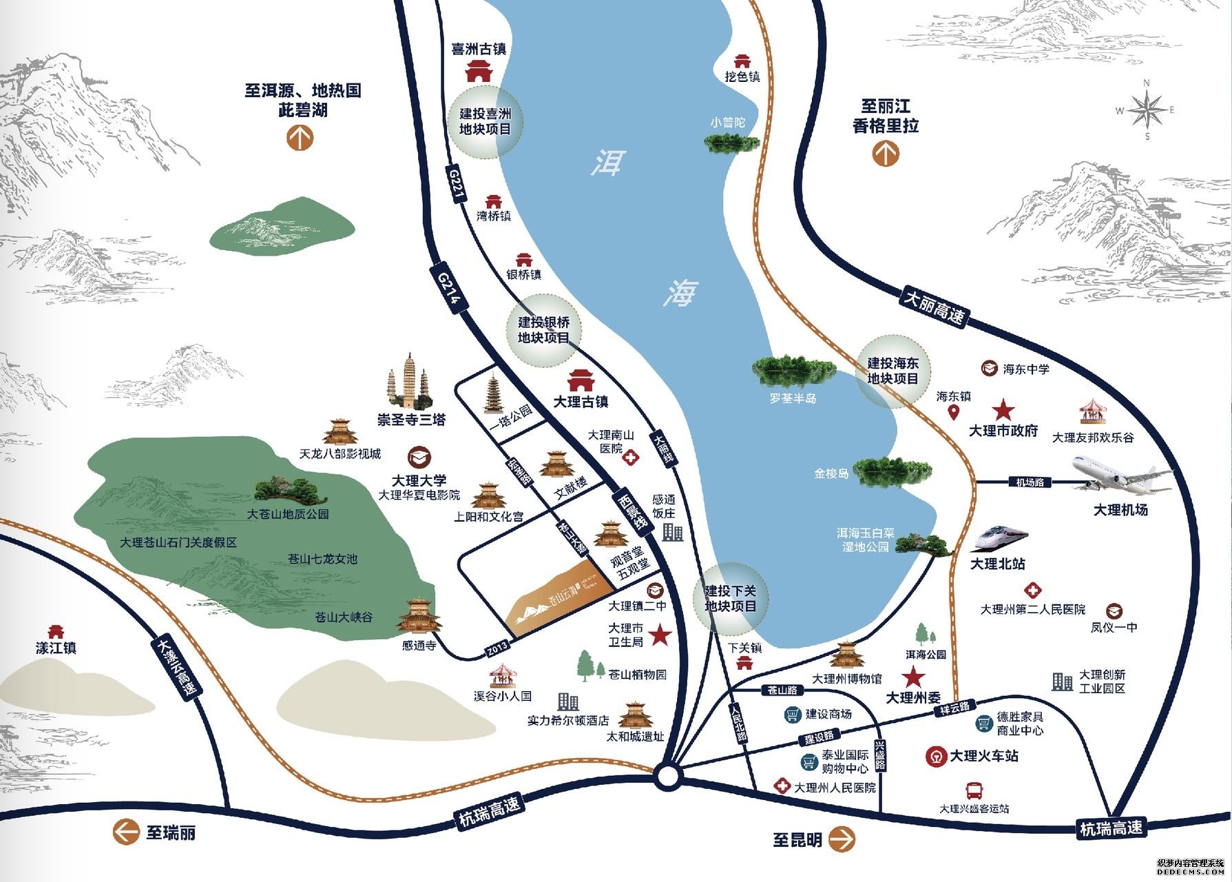 2026甘肃省三支一扶考试模拟题：每日一练（42）