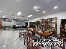 广西洛奇物业服务有限公司